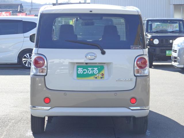 ムーヴキャンバス ＧメイクアップＶＳ　ＳＡＩＩＩ　ナビ　全方位モニター　ドラレコ　ステリモ　スマートキーＰスタート　衝突軽減　横滑り防止　ＬＥＤオートライト　フォグライト　両側パワスラ　Ｄ席シートヒーター　オートエアコン　オートハイビーム（4枚目）