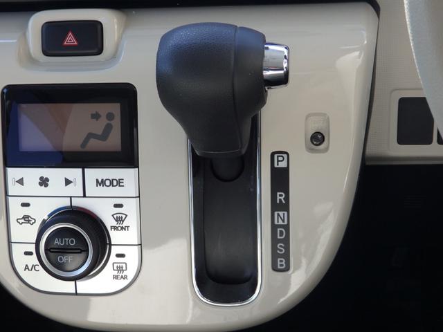 ムーヴキャンバス ＧメイクアップＶＳ　ＳＡＩＩＩ　ナビ　全方位モニター　ドラレコ　ステリモ　スマートキーＰスタート　衝突軽減　横滑り防止　ＬＥＤオートライト　フォグライト　両側パワスラ　Ｄ席シートヒーター　オートエアコン　オートハイビーム（13枚目）