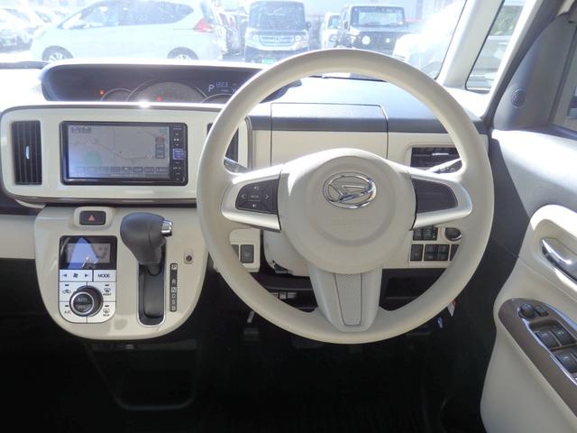 ムーヴキャンバス ＧメイクアップＶＳ　ＳＡＩＩＩ　ナビ　全方位モニター　ドラレコ　ステリモ　スマートキーＰスタート　衝突軽減　横滑り防止　ＬＥＤオートライト　フォグライト　両側パワスラ　Ｄ席シートヒーター　オートエアコン　オートハイビーム（18枚目）