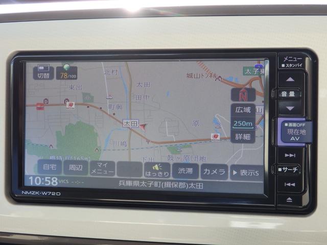 ムーヴキャンバス ＧメイクアップＶＳ　ＳＡＩＩＩ　ナビ　全方位モニター　ドラレコ　ステリモ　スマートキーＰスタート　衝突軽減　横滑り防止　ＬＥＤオートライト　フォグライト　両側パワスラ　Ｄ席シートヒーター　オートエアコン　オートハイビーム（25枚目）