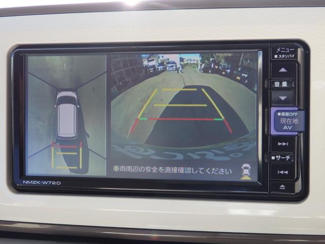 ムーヴキャンバス ＧメイクアップＶＳ　ＳＡＩＩＩ　ナビ　全方位モニター　ドラレコ　ステリモ　スマートキーＰスタート　衝突軽減　横滑り防止　ＬＥＤオートライト　フォグライト　両側パワスラ　Ｄ席シートヒーター　オートエアコン　オートハイビーム（26枚目）