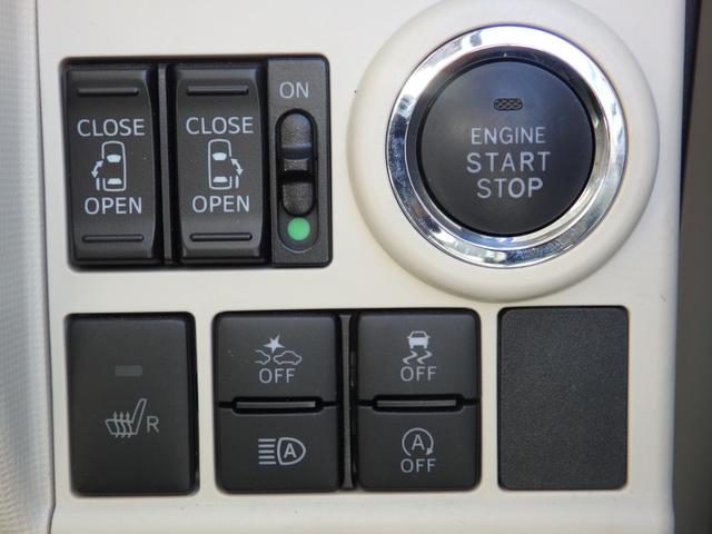 ムーヴキャンバス ＧメイクアップＶＳ　ＳＡＩＩＩ　ナビ　全方位モニター　ドラレコ　ステリモ　スマートキーＰスタート　衝突軽減　横滑り防止　ＬＥＤオートライト　フォグライト　両側パワスラ　Ｄ席シートヒーター　オートエアコン　オートハイビーム（32枚目）