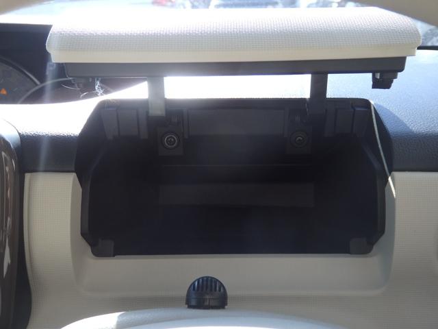 ムーヴキャンバス ＧメイクアップＶＳ　ＳＡＩＩＩ　ナビ　全方位モニター　ドラレコ　ステリモ　スマートキーＰスタート　衝突軽減　横滑り防止　ＬＥＤオートライト　フォグライト　両側パワスラ　Ｄ席シートヒーター　オートエアコン　オートハイビーム（35枚目）