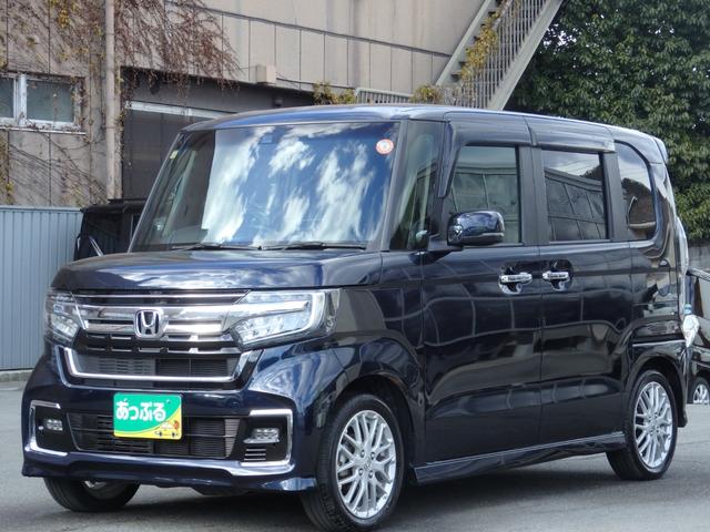 N-BOXカスタム Lターボ 純正9型ナビ ドラレコ クルコン ETC スマートキーPスタート パドルシフト ステリモ 両側パワスラ ハーフレザーシート LEDオートライト フォグライト 横滑り防止 衝突軽減 Rサンシェード(8枚目)