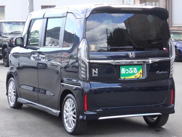 N-BOXカスタム Lターボ 純正9型ナビ ドラレコ クルコン ETC スマートキーPスタート パドルシフト ステリモ 両側パワスラ ハーフレザーシート LEDオートライト フォグライト 横滑り防止 衝突軽減 Rサンシェード(10枚目)