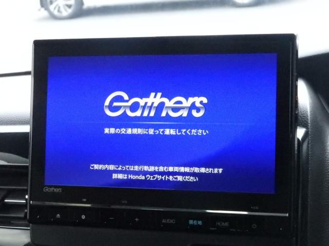 N-BOXカスタム Lターボ 純正9型ナビ ドラレコ クルコン ETC スマートキーPスタート パドルシフト ステリモ 両側パワスラ ハーフレザーシート LEDオートライト フォグライト 横滑り防止 衝突軽減 Rサンシェード(12枚目)