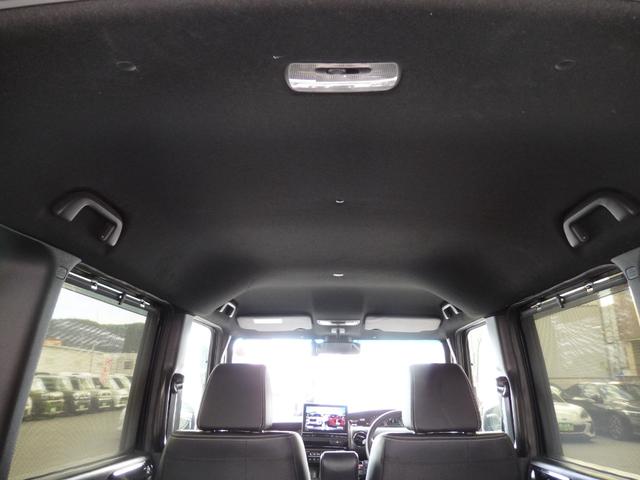 N-BOXカスタム Lターボ 純正9型ナビ ドラレコ クルコン ETC スマートキーPスタート パドルシフト ステリモ 両側パワスラ ハーフレザーシート LEDオートライト フォグライト 横滑り防止 衝突軽減 Rサンシェード(14枚目)