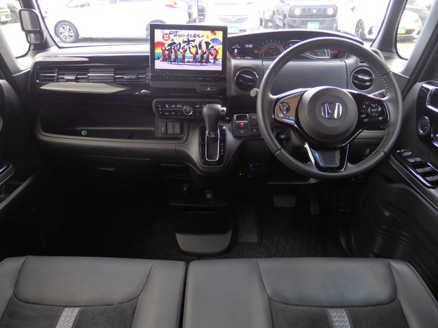 N-BOXカスタム Lターボ 純正9型ナビ ドラレコ クルコン ETC スマートキーPスタート パドルシフト ステリモ 両側パワスラ ハーフレザーシート LEDオートライト フォグライト 横滑り防止 衝突軽減 Rサンシェード(17枚目)