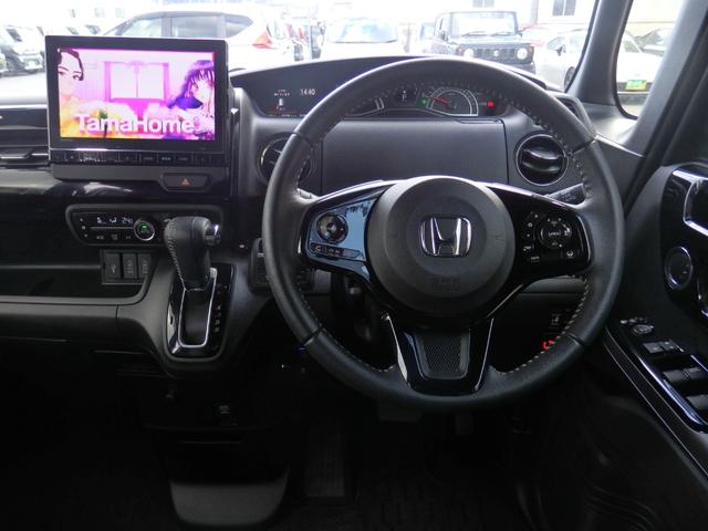 N-BOXカスタム Lターボ 純正9型ナビ ドラレコ クルコン ETC スマートキーPスタート パドルシフト ステリモ 両側パワスラ ハーフレザーシート LEDオートライト フォグライト 横滑り防止 衝突軽減 Rサンシェード(18枚目)