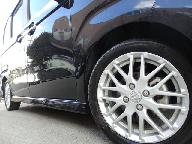 N-BOXカスタム Lターボ 純正9型ナビ ドラレコ クルコン ETC スマートキーPスタート パドルシフト ステリモ 両側パワスラ ハーフレザーシート LEDオートライト フォグライト 横滑り防止 衝突軽減 Rサンシェード(21枚目)