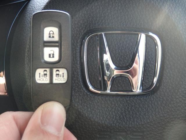 N-BOXカスタム Lターボ 純正9型ナビ ドラレコ クルコン ETC スマートキーPスタート パドルシフト ステリモ 両側パワスラ ハーフレザーシート LEDオートライト フォグライト 横滑り防止 衝突軽減 Rサンシェード(28枚目)