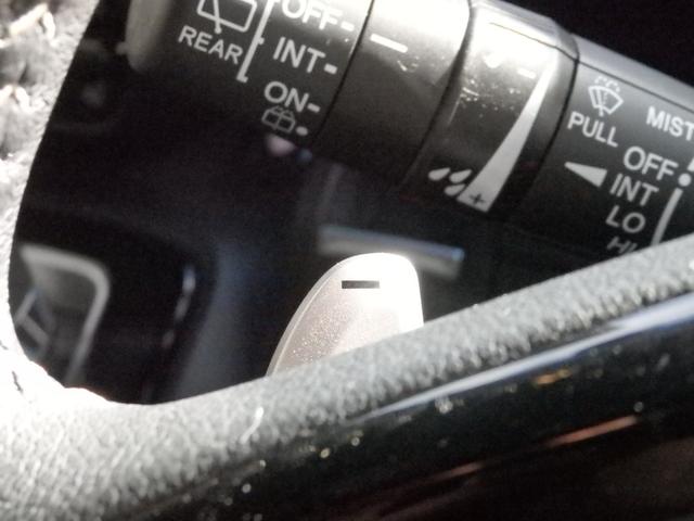 N-BOXカスタム Lターボ 純正9型ナビ ドラレコ クルコン ETC スマートキーPスタート パドルシフト ステリモ 両側パワスラ ハーフレザーシート LEDオートライト フォグライト 横滑り防止 衝突軽減 Rサンシェード(31枚目)