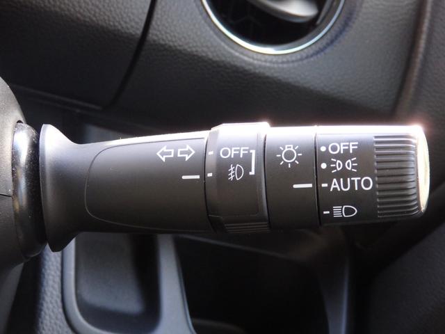 N-BOXカスタム Lターボ 純正9型ナビ ドラレコ クルコン ETC スマートキーPスタート パドルシフト ステリモ 両側パワスラ ハーフレザーシート LEDオートライト フォグライト 横滑り防止 衝突軽減 Rサンシェード(33枚目)