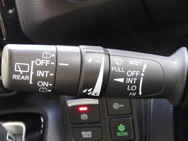 N-BOXカスタム Lターボ 純正9型ナビ ドラレコ クルコン ETC スマートキーPスタート パドルシフト ステリモ 両側パワスラ ハーフレザーシート LEDオートライト フォグライト 横滑り防止 衝突軽減 Rサンシェード(34枚目)