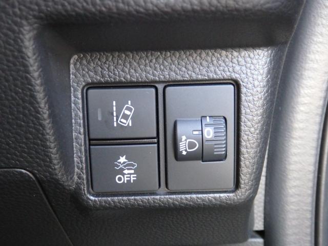 N-BOXカスタム Lターボ 純正9型ナビ ドラレコ クルコン ETC スマートキーPスタート パドルシフト ステリモ 両側パワスラ ハーフレザーシート LEDオートライト フォグライト 横滑り防止 衝突軽減 Rサンシェード(36枚目)