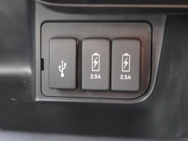 N-BOXカスタム Lターボ 純正9型ナビ ドラレコ クルコン ETC スマートキーPスタート パドルシフト ステリモ 両側パワスラ ハーフレザーシート LEDオートライト フォグライト 横滑り防止 衝突軽減 Rサンシェード(39枚目)