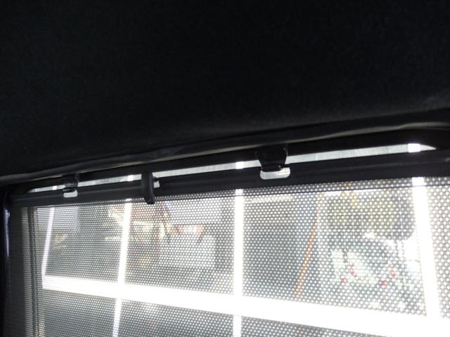 N-BOXカスタム Lターボ 純正9型ナビ ドラレコ クルコン ETC スマートキーPスタート パドルシフト ステリモ 両側パワスラ ハーフレザーシート LEDオートライト フォグライト 横滑り防止 衝突軽減 Rサンシェード(46枚目)