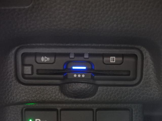 N-BOXカスタム Lターボ 純正9型ナビ ドラレコ クルコン ETC スマートキーPスタート パドルシフト ステリモ 両側パワスラ ハーフレザーシート LEDオートライト フォグライト 横滑り防止 衝突軽減 Rサンシェード(50枚目)