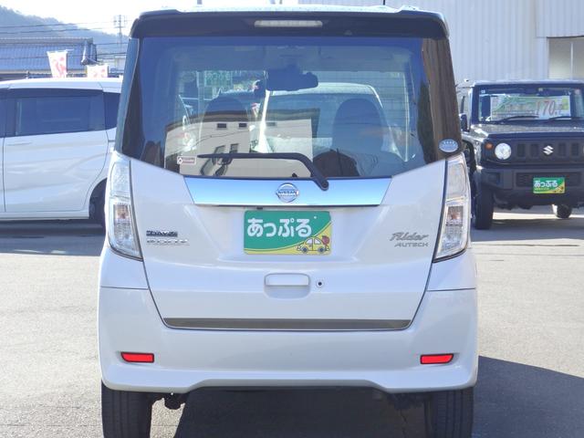 �����S���̃I�[�g�I�[�N�V������ꂩ�猵�I�����Ԃ��d���ꂵ�Ă���܂��I�v���̍���m�̌������󂯂��Ԃ��d����A���Ɍ���Ј����P��P��𑖍s�`�F�b�N���Ԋm�F�E�����m�F�Ȃǂ���O�ɍs���܂��B