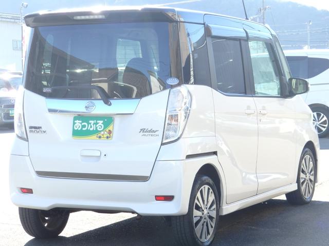 ���Ԃŗ�����ۂ͍Ŋ��̃C���^�[�͗��쑾�q�o�C�p�X���q���C���^�[�ł��B�d�Ԃł�����ۂ͍Ŋ�w�͂i�q�Ԋ��w�ł��B�w�ɂ̓X�^�b�t�����}���ɏオ��܂��̂Ő��񌩂ɗ��Ă��������I