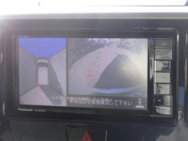 �y�I�[�g���[�����e�Ў�舵���z�Œ��P�Q�O��܂ł��Ή����Ă���܂��I���Ɨp�I�[�g���[���E���[���s���E�A���o�C�g���[���E��w���[���E���[���R���E�P�W�΃��[���E�ȂǂȂǃ��[���̎������C�y�ɑ��k��������