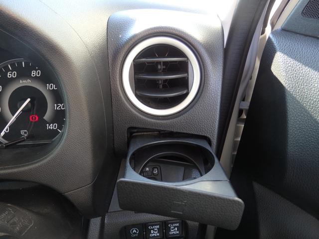 �y�`�d���Ȃǂ��T���Ȃ�z�Փˌy���E����҂ł����S�E���S�҂ł����S�E�^�]���s���E���̖h�~�E���݊ԈႢ�h�~�E������h�~�E�ȂǊe���S�����Ԃ������������܂��I���Б��k���������I