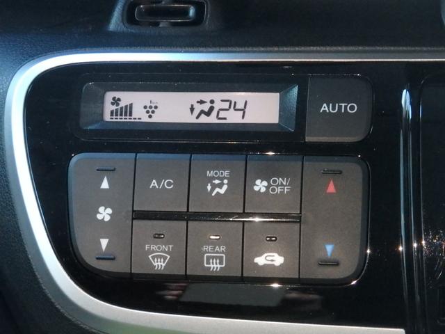 ��ς��������ȃt�F�A���J�ÁI�I�ڍׂ͓��ЃA�h�o�C�U�[�܂ł��C�y�ɂ��₢���킹���������B