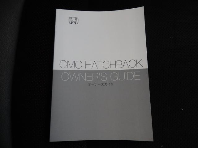 ���Ԃ����܂��Ă��Ȃ����q�l�ł��X�^�b�t���ꏏ�ɍl�����C�t�X�^�C���₲�\�Z�ɍ��������q�A�v����������Ă����Ē����܂��B�܂����w��������А����H��ɂĒS���X�^�b�t���J�[���C�t���T�|�[�g�����Ē����܂�