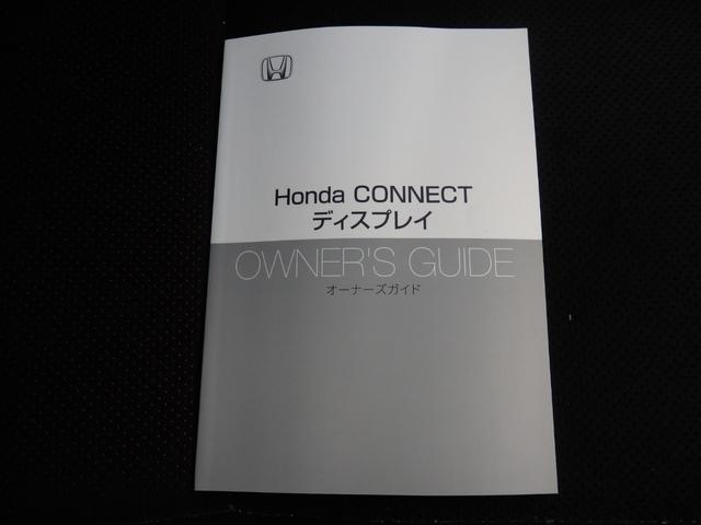 ���q�l�Ɉ��S�̂��ԑI�т�����`���ł���悤���Ђł͑����̎��i�ۗL�҂��ݐЂ��Ă���܂��B