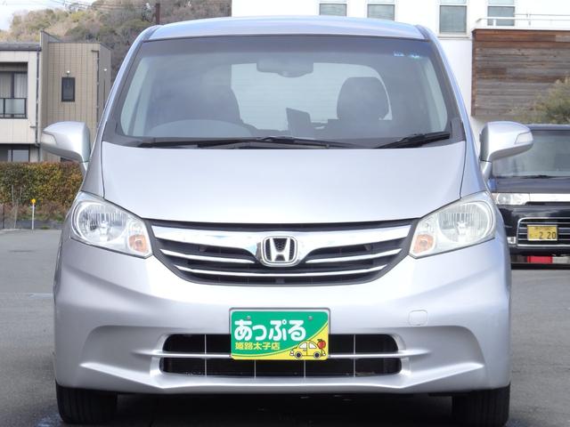 フリード Ｇ　ジャストセレクション　禁煙車　買取車両　純正ナビ　ＥＴＣ　後席モニター　Ｂカメラ　両側パワースライドドア　ドラレコ　ＨＩＤオートライト　スマートキー　ウィンカー付き電格ミラー　横滑り防止　オートエアコン　パワーウィンドウ（3枚目）