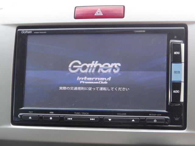 フリード Ｇ　ジャストセレクション　禁煙車　買取車両　純正ナビ　ＥＴＣ　後席モニター　Ｂカメラ　両側パワースライドドア　ドラレコ　ＨＩＤオートライト　スマートキー　ウィンカー付き電格ミラー　横滑り防止　オートエアコン　パワーウィンドウ（12枚目）