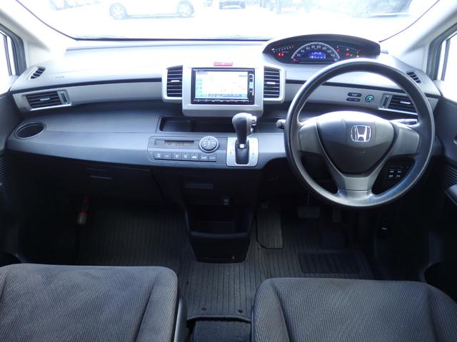 フリード Ｇ　ジャストセレクション　禁煙車　買取車両　純正ナビ　ＥＴＣ　後席モニター　Ｂカメラ　両側パワースライドドア　ドラレコ　ＨＩＤオートライト　スマートキー　ウィンカー付き電格ミラー　横滑り防止　オートエアコン　パワーウィンドウ（18枚目）