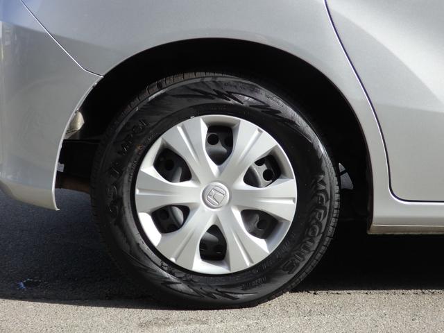 フリード Ｇ　ジャストセレクション　禁煙車　買取車両　純正ナビ　ＥＴＣ　後席モニター　Ｂカメラ　両側パワースライドドア　ドラレコ　ＨＩＤオートライト　スマートキー　ウィンカー付き電格ミラー　横滑り防止　オートエアコン　パワーウィンドウ（23枚目）