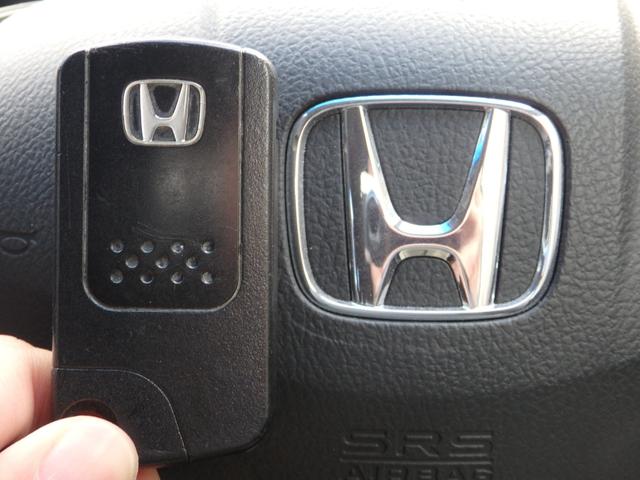 フリード Ｇ　ジャストセレクション　禁煙車　買取車両　純正ナビ　ＥＴＣ　後席モニター　Ｂカメラ　両側パワースライドドア　ドラレコ　ＨＩＤオートライト　スマートキー　ウィンカー付き電格ミラー　横滑り防止　オートエアコン　パワーウィンドウ（29枚目）