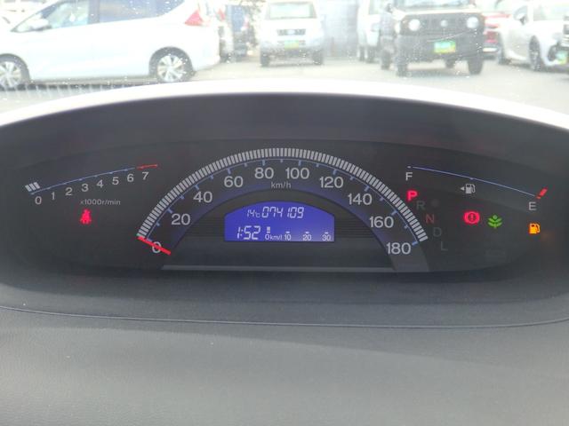 フリード Ｇ　ジャストセレクション　禁煙車　買取車両　純正ナビ　ＥＴＣ　後席モニター　Ｂカメラ　両側パワースライドドア　ドラレコ　ＨＩＤオートライト　スマートキー　ウィンカー付き電格ミラー　横滑り防止　オートエアコン　パワーウィンドウ（41枚目）