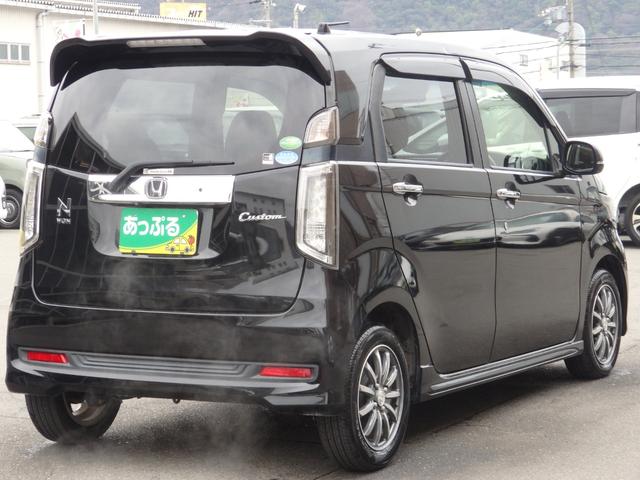 ���Ԃŗ�����ۂ͍Ŋ��̃C���^�[�͗��쑾�q�o�C�p�X���q���C���^�[�ł��B�d�Ԃł�����ۂ͍Ŋ�w�͂i�q�Ԋ��w�ł��B�w�ɂ̓X�^�b�t�����}���ɏオ��܂��̂Ő��񌩂ɗ��Ă��������I