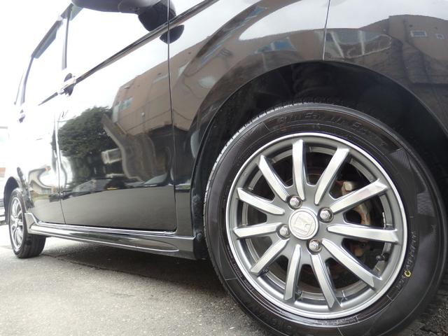 �A���~�z�C�[���������I�I�I�S�z�C�[���ɔ�ׂČy�ʂŌ����ڂ��J�b�R�悭��������I�V�����Ɍ����܂��ˁI