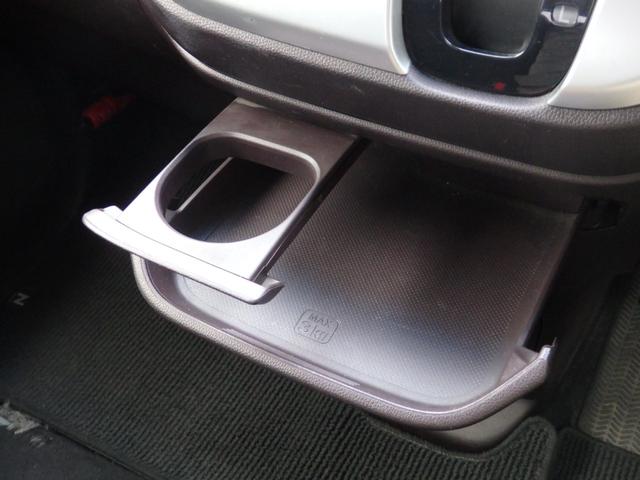 �y���j����x���j���̏ꍇ�͉c�Ɓz���P�O���`��W���܂Ŗ����c�Ƃ��Ă���܂��B�����x�݂ł����X�Ȃ�c�Ƃ��Ă���܂��I���������ԁE�~�����������ԁE���ł����ē������Ē����܂��I���Ђ����X���������I