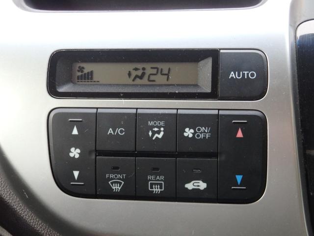 ���O�����ɔ��ɃL���C�Œ��x�ǍD�ȂP��ł��I�S�ԑ����ҏ����ƂȂ��Ă���܂��̂ŁA���񂨑��߂ɂ������������I