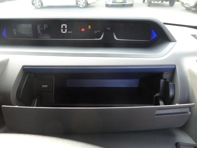 タント 　純正９型ナビ　全方位Ｍ　ＥＴＣ　ドラレコ　クルコン　ステリモ　Ａストップ　スマートキーＰスタート　両側パワスラ　Ｆ席シートヒーター　黒革調シートカバー　Ｒサンシェード　ＬＥＤオートライト　フォグライト（37枚目）