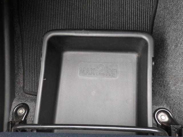 ムーヴ カスタム　ＲＳ　社外ナビ　ＥＴＣ　スマートキーＰスタート　ＬＥＤオートライト　フォグライト　オートエアコン　パワーウィンドウ　ウィンカー付電格ミラー　純正マット・バイザー　純正１５インチＡＷ（37枚目）