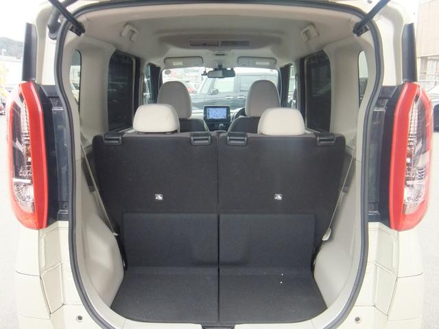 �����ڈȏ�ɍL���g����g�����N���[���ł��B�㕔���Ȃ̓��N���C�j���O�\�ŁA����ɑO�����ɓ|�����Ƃ��ł��܂��̂ŁA����ɑ傫�ȉו��Ⓑ���ו����ςݍ��݂��ł��܂��B