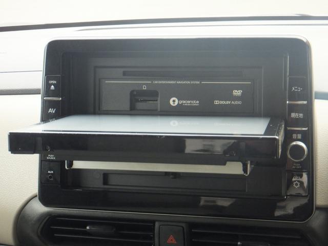 �y�I�[�g���[�����e�Ў�舵���z�Œ��P�Q�O��܂ł��Ή����Ă���܂��I���Ɨp�I�[�g���[���E���[���s���E�A���o�C�g���[���E��w���[���E���[���R���E�P�W�΃��[���E�ȂǂȂǃ��[���̎������C�y�ɑ��k��������