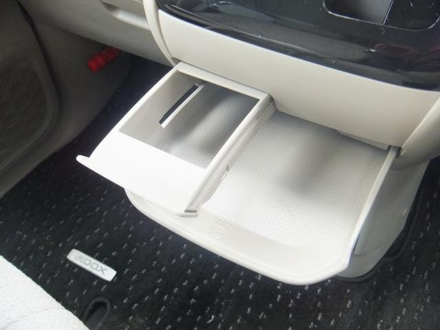 �y�`�d���Ȃǂ��T���Ȃ�z�Փˌy���E����҂ł����S�E���S�҂ł����S�E�^�]���s���E���̖h�~�E���݊ԈႢ�h�~�E������h�~�E�ȂǊe���S�����Ԃ������������܂��I���Б��k���������I