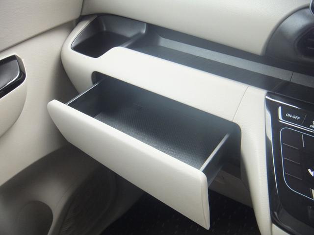 �y���j����x���j���̏ꍇ�͉c�Ɓz���P�O���`��W���܂Ŗ����c�Ƃ��Ă���܂��B�����x�݂ł����X�Ȃ�c�Ƃ��Ă���܂��I���������ԁE�~�����������ԁE���ł����ē������Ē����܂��I���Ђ����X���������I