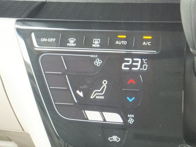 �݌ɂɂȂ����Ԃł����X�ł͂��q�l�̂���]�ɉ����A���N���}�I�т�����`���������܂��B