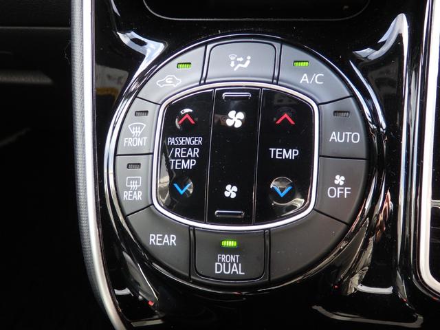 ヴォクシー ＺＳ　煌ＩＩＩ　純正９型ナビ　ＥＴＣ　ドラレコ　クルコン　Ｂカメラ　スマートキーＰスタート　後席モニター　衝突軽減　レーンキープ　横滑り防止　Ａストップ　ＬＥＤオートライト　フォグライト　両側パワスラ　Ｒサンシェード（50枚目）