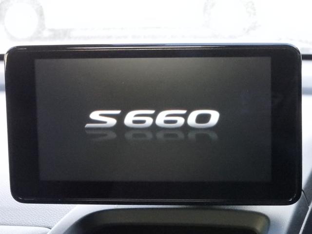 �����f�B�X�v���C�I�[�f�B�I�i�e�l�^�`�l�^�t�r�a�^�g�c�l�h�^�a�����������������j�a�����������������I�[�f�B�I�Ή��ł��̂Ōg�ѓd�b�̉��y�����C�����X�Œ������Ƃ��\�ł��B