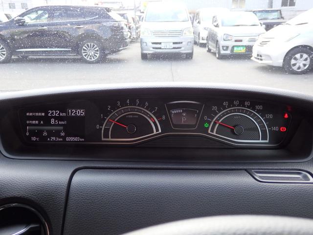 Ｎ－ＢＯＸカスタム Ｌ　純正８型ナビ　Ｂカメラ　ＥＴＣ　ドラレコ前後　クルコン　ステリモ　スマートキーＰスタート　両側パワスラ　ヘッドライトレベライザー　ＬＥＤオートライト　フォグライト　Ｒサンシェード　Ｆ席シートヒーター（50枚目）