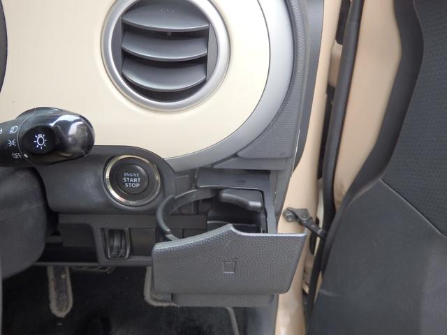 アルトラパン X 社外メモリーナビ スマートキー 禁煙車 ヘッドライトレベライザー パワーウィンドウ ウィンカー付き電格ミラー マニュアルエアコン 純正マット・バイザー 純正14インチAW(32枚目)